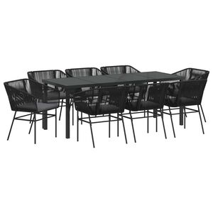 vidaXL ガーデンダイニングセット クッション付き 9 pcs ブラック 粉体塗装スチール