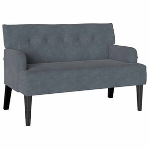 vidaXL チェスターフィールドベンチ ダークグレー 112 x 65.5 x 75 cm ベルベット