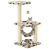 vidaXL キャットタワー サイザル麻製 爪とぎポール付き 65cm 足あと柄 ベージュ
