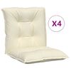 vidaXL ガーデン　ローバックチェアクッション 4点 クリーム 100x50x7cm ファブリック