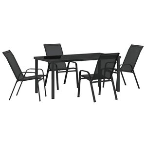 vidaXL ガーデンダイニングセット 5 pcs ブラック 粉体塗装スチール