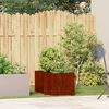 vidaXL プランター ラスティ 40x80x40 cm 耐候性スチール