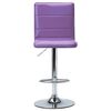 vidaXL バースツール パープル 合成皮革製