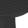 vidaXL ガーデンテーブル 70x70x73 cm ポリラタン製 ブラック