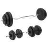 vidaXL バーベル＆ダンベル プレートセット付 60kg