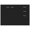 vidaXL サイドボード ブラック 105x30x75cm パーティクルボード