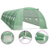 vidaXL 温室 32m&sup2; 8x4x2m