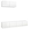 vidaXL テレビキャビネット 3個 ハイグロスホワイト エンジニアリングウッド(801478x3)