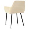 vidaXL ダイニングチェア 2点 クリーム ベルベット製