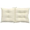 vidaXL ガーデン　ローバックチェアクッション 4点 クリーム 100x50x7cm ファブリック