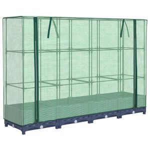 vidaXL レイズドベッド（温室カバー付き）ラタン調 160x40x123 cm