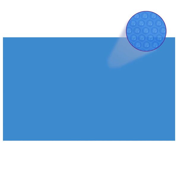 vidaXL プールカバー 長方形 500x300 cm PE製 ブルー