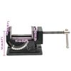vidaXL 手動操作式 傾斜あり ボール盤バイス 110mm