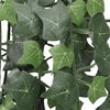 商品サムネイル画像 2 / 2