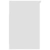 vidaXL 引き出しキャビネット ホワイト 40x50x76cm エンジニアリングウッド