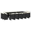 vidaXL ガーデンダイニング15点セット クッション付き ブラック ポリラタン製