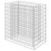 vidaXL カビオン レイズドベッド 亜鉛メッキ鋼製 90x50x100cm