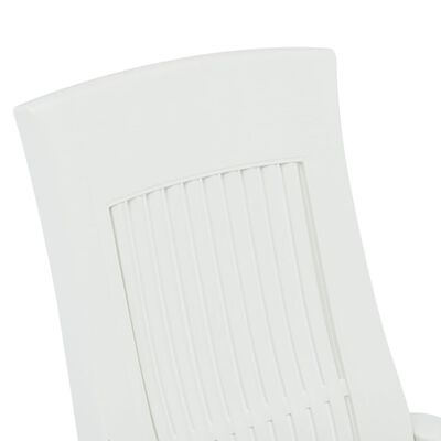 vidaXL ガーデンリクライニングチェア 2点 プラスチック製 ホワイト