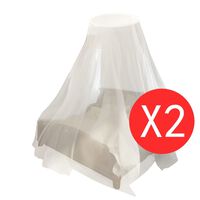 vidaXL 蚊帳 2点 円形 56x325x230 cm