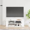 vidaXL テレビスタンド ホワイト 96 x 35 x 33.5 cm