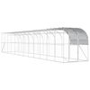 vidaXL 壁に寄せた鶏小屋 シルバー 1200 x 200 x 215 cm 亜鉛メッキ鋼板