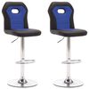 vidaXL バースツール 2点 ブルー 合成皮革製