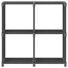 vidaXL 4キューブ ディスプレイシェルフ グレー 69x30x72.5cm 布製