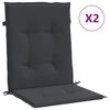 vidaXL ガーデン ローバックチェアクッション 2点 ブラック 100x50x3cm オックスフォードファブリック