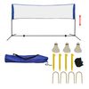 vidaXL バドミントン用ネットセット シャトルコック付き 300x155cm