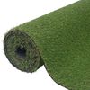 vidaXL 人工芝 1x5m/20mm グリーン