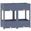 vidaXL レイズドベッド 80x40x71cm ポリプロピレン製