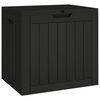vidaXL ガーデン収納ボックス ブラック 55.5x43x53 cm ポリプロピレン