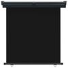 vidaXL バルコニー用 サイドオーニング 165x250cm ブラック