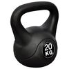 vidaXL ケトルベル 20kg