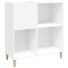 vidaXL レコードキャビネット ホワイト 84.5x38x89 cm エンジニアードウッド