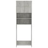 vidaXL 洗濯機棚 コンクリートグレー 64x25.5x190cm パーティクルボード