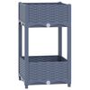 vidaXL レイズドベッド 40x40x71cm ポリプロピレン製