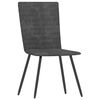 vidaXL ダイニングチェア 2点セット グレー ベルベット製