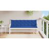 vidaXL ガーデンベンチクッション ブルー200x(50+50)x7cm オックスフォードファブリック