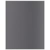 vidaXL 本棚ボード 8点 ハイグロスグレー 40x50x1.5cm エンジニアリングウッド