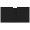 vidaXL バスルームキャビネット ブラック 60x32x53.5cm エンジニアリングウッド