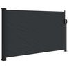 vidaXL 格納式サイドオーニング ブラック 120x500cm