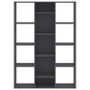 vidaXL オープンラック/間仕切り グレー 100x24x140cm パーティクルボード