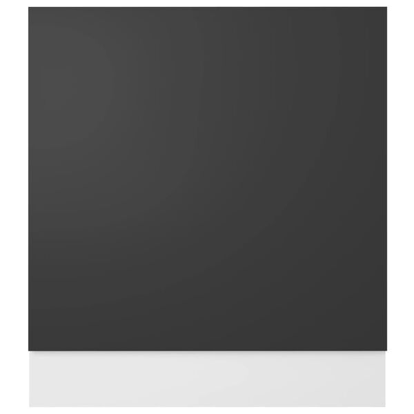 vidaXL 食洗機パネル “リヨン” グレー 59.5x3x67cm エンジニアリングウッド