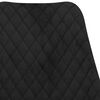 vidaXL ダイニングチェア 2点セット ブラック ベルベット製