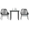 vidaXL 3点セット ガーデンダイニングセット クッション付き ブラック ポリラタン ガラス製