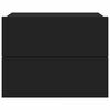 vidaXL ベッドサイドキャビネット 2点 ブラック 40x30x30cm エンジニアリングウッド