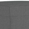 vidaXL フットスツール ダークグレー 60x50x41 cm ファブリック