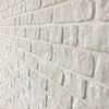 vidaXL 3D ウォールパネル ホワイト レンガデザイン 10点 EPS