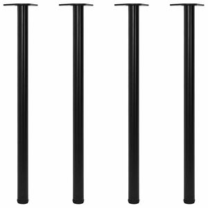 vidaXL テーブル脚 4点 高さ調節可能 ブラック 1100mm